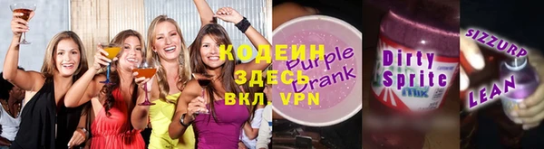 мефедрон VHQ Верхнеуральск