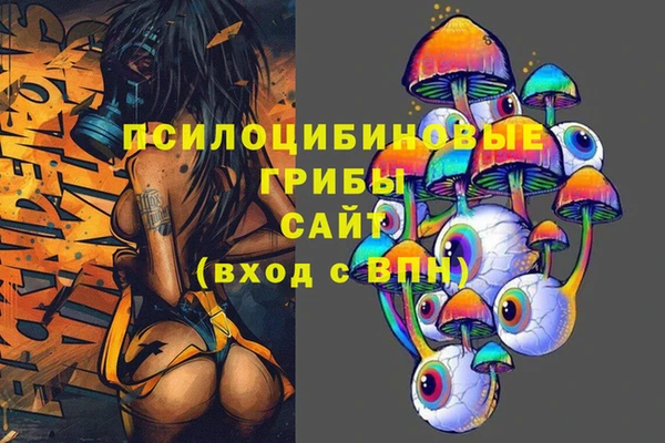 скорость Верея